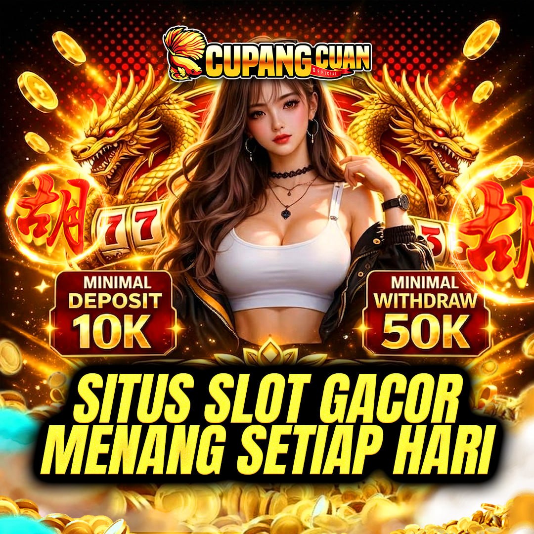 Cupangcuan